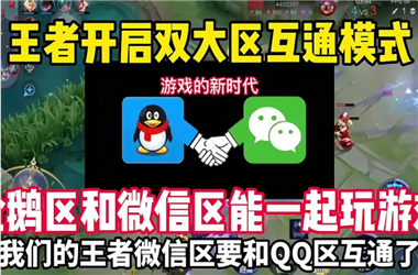 2025精准资料大全免费-管家和100管家婆中奖概率怎么跨区组队